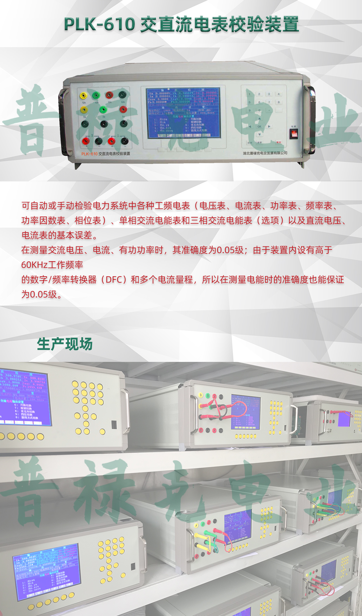 86phpa1uysm1757673236250912.jpg