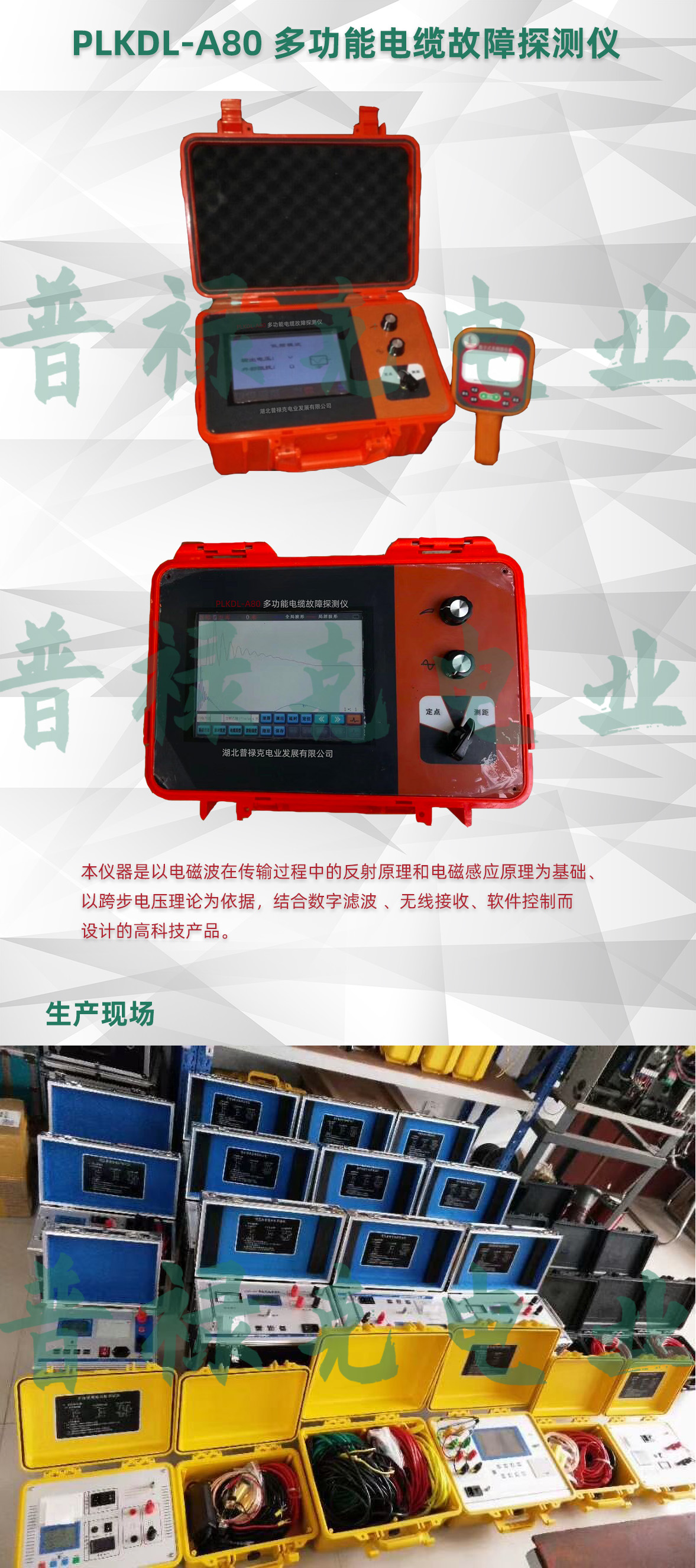 86phpl8MLBb1757670369250912.jpg