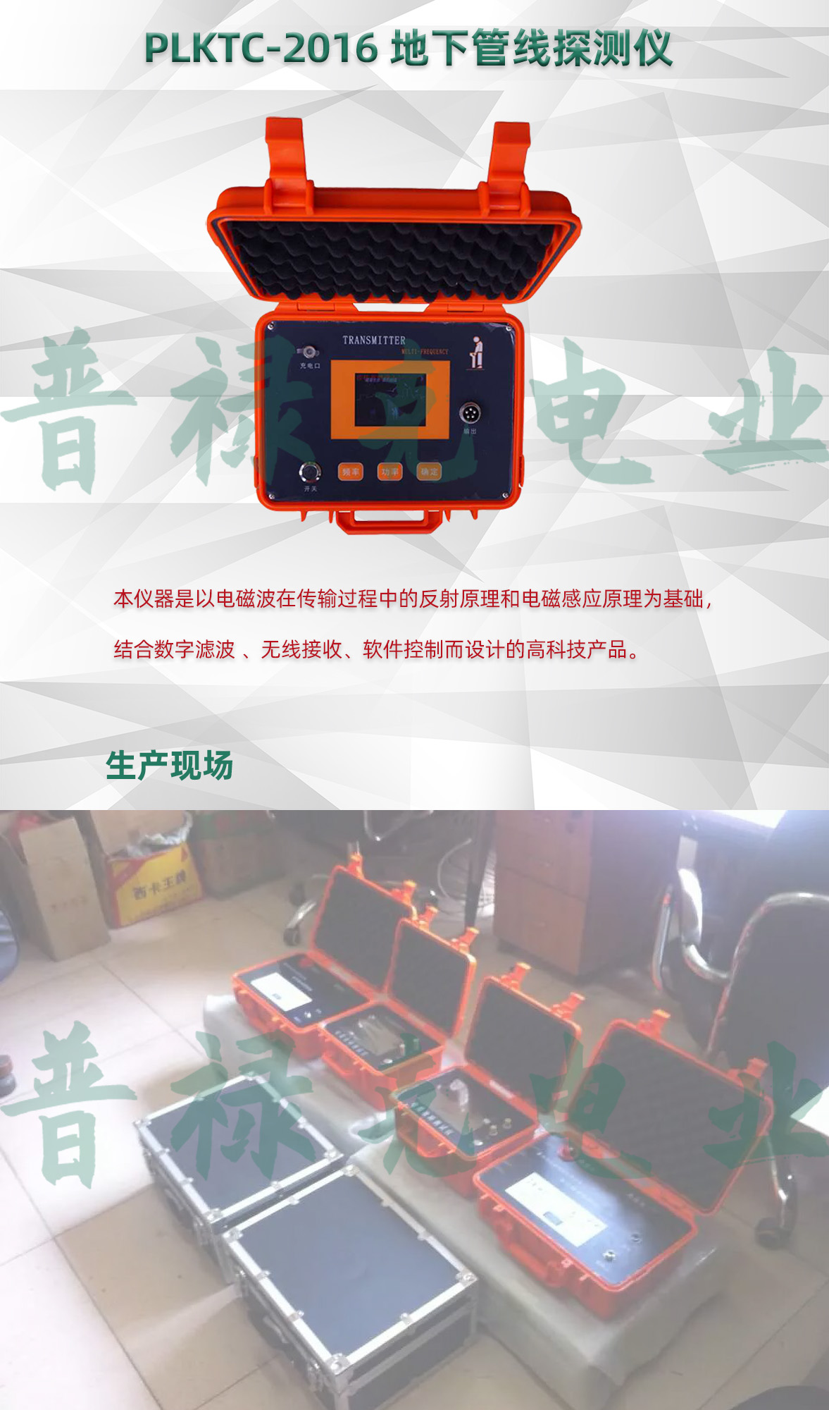 87phpxxcJZa1757670564250912.jpg