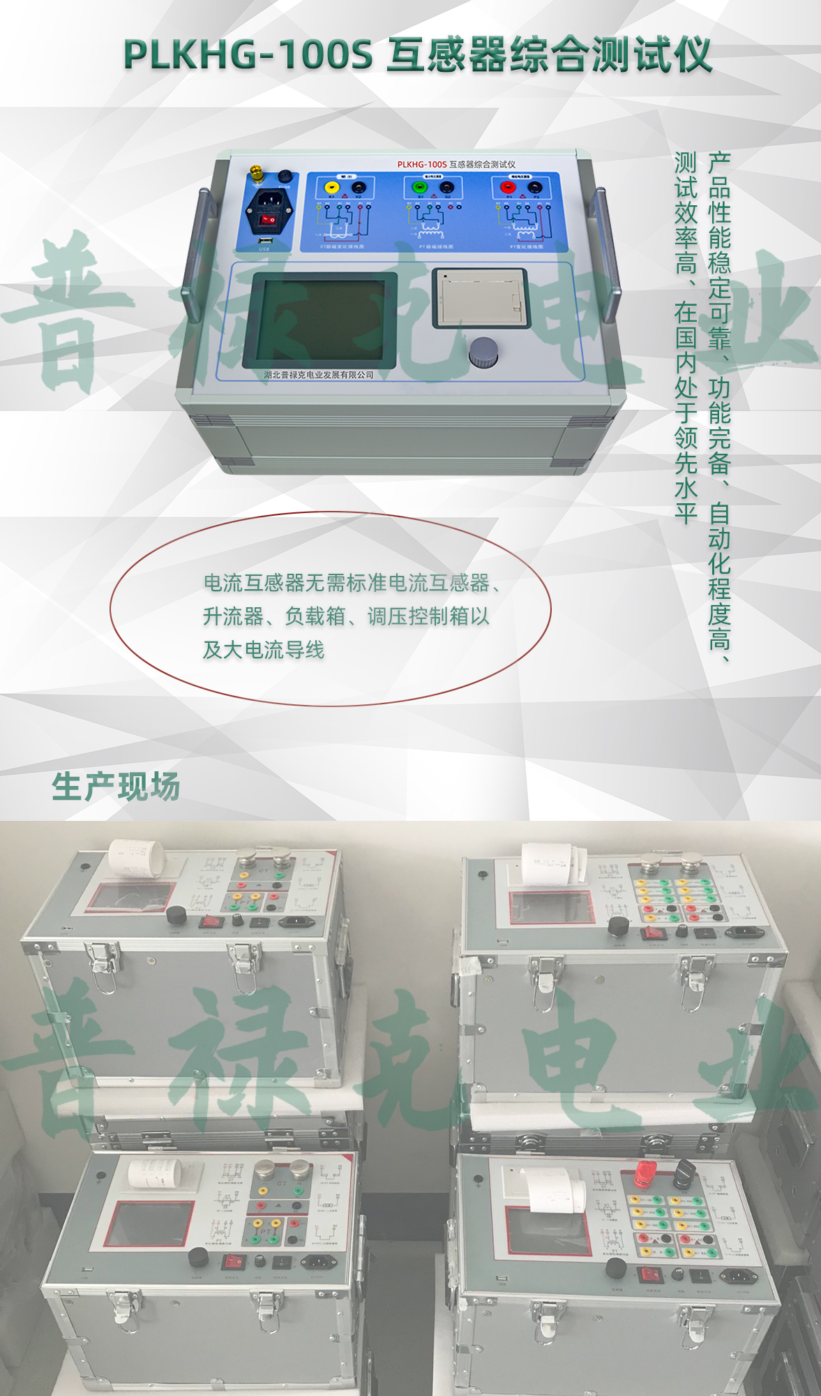 89phpK0fnFX1757646433250912.jpg