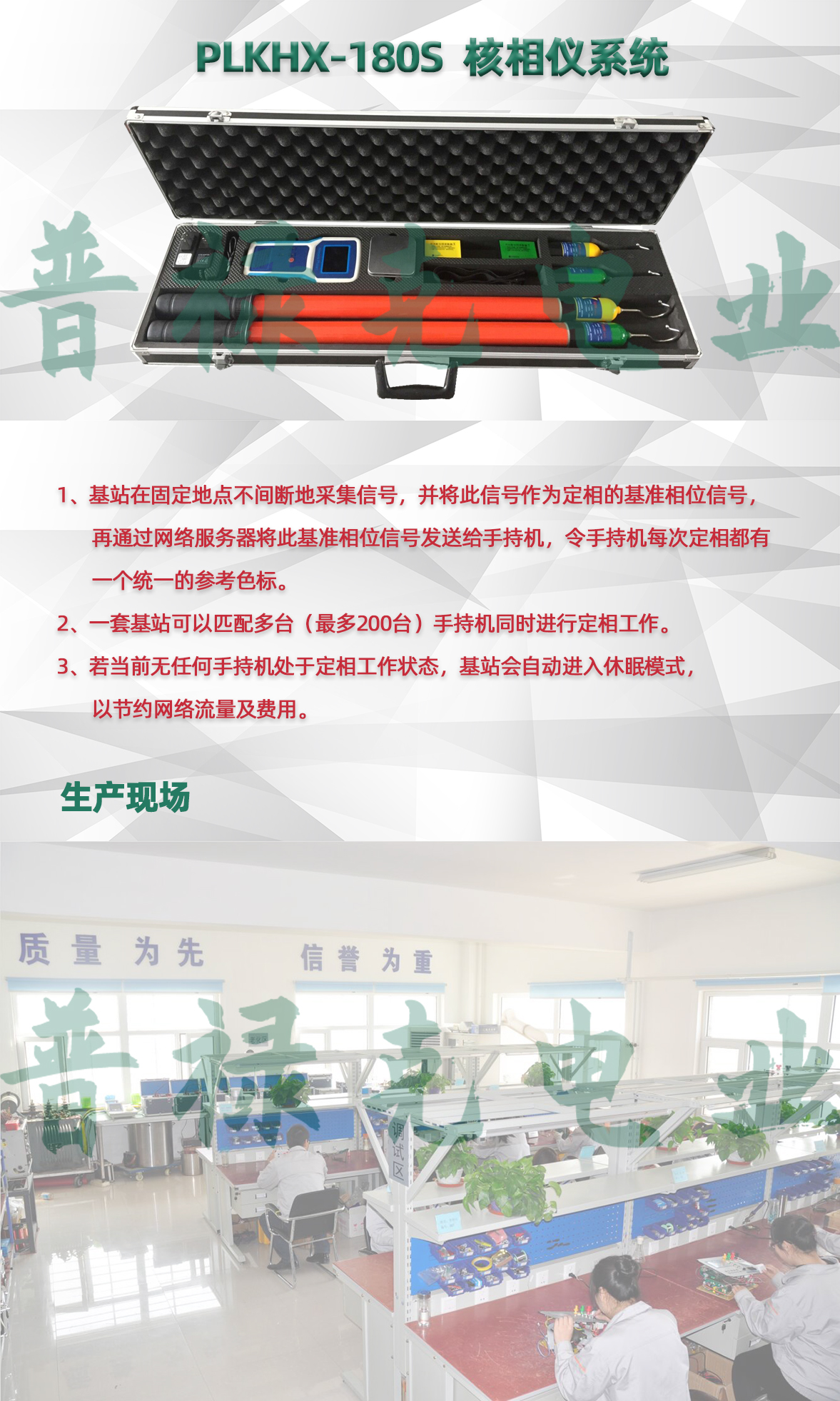 95phpyC2fwS1757670885250912.jpg
