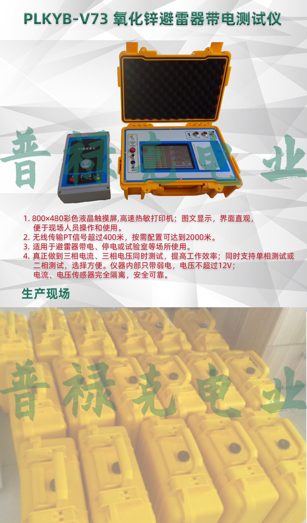 16phpv0us6g1757728648250913.jpg