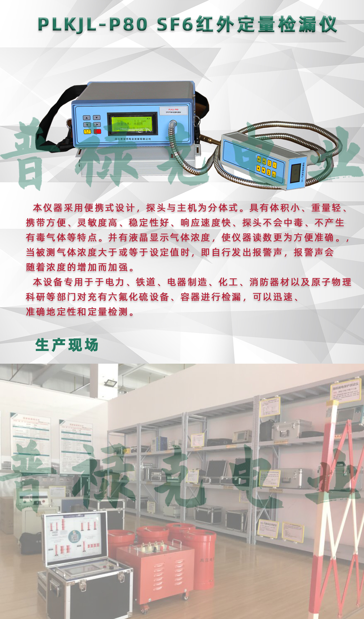 37phpCWXPKu1757748533250913.jpg