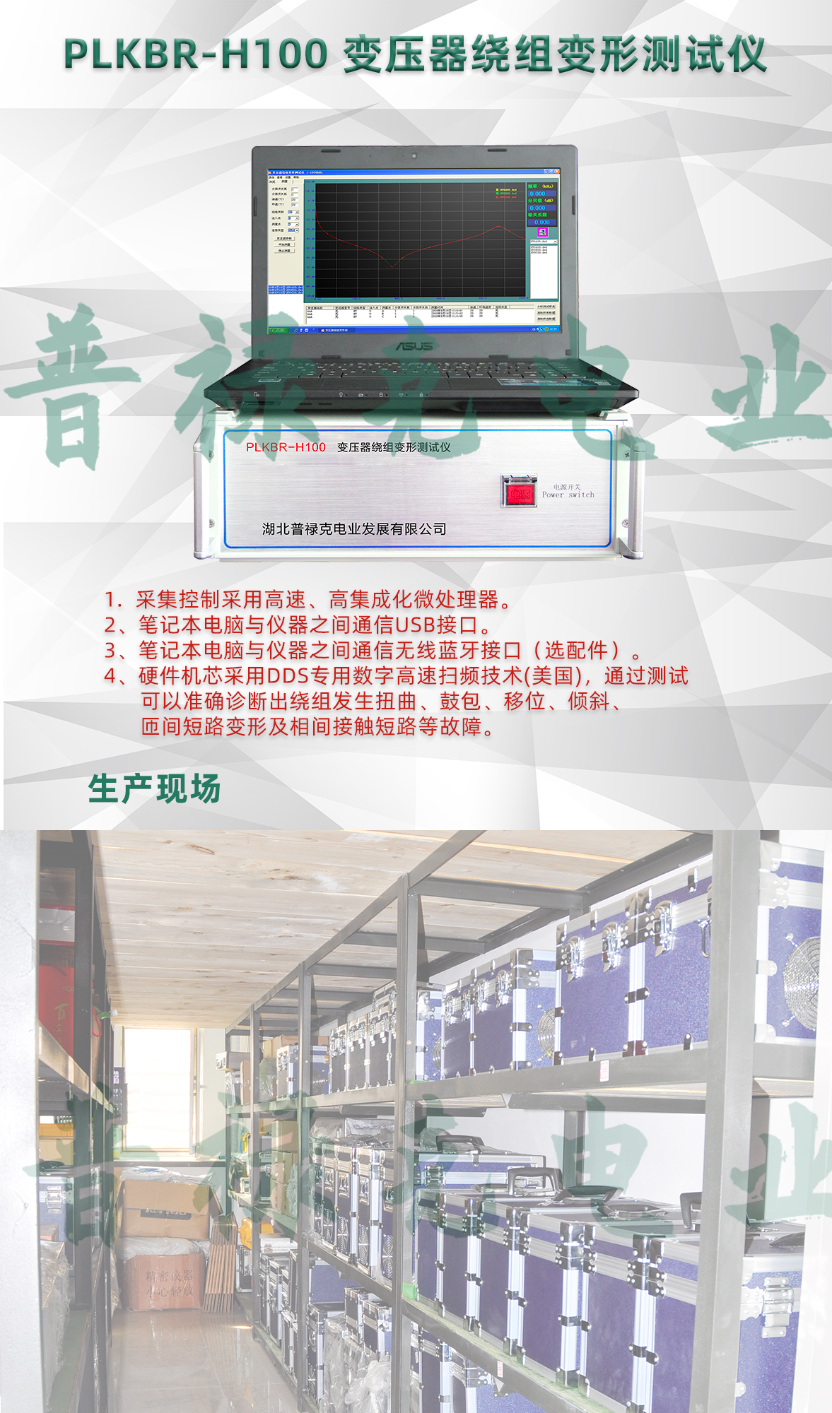 44phpcdKxlS1757735881250913.jpg