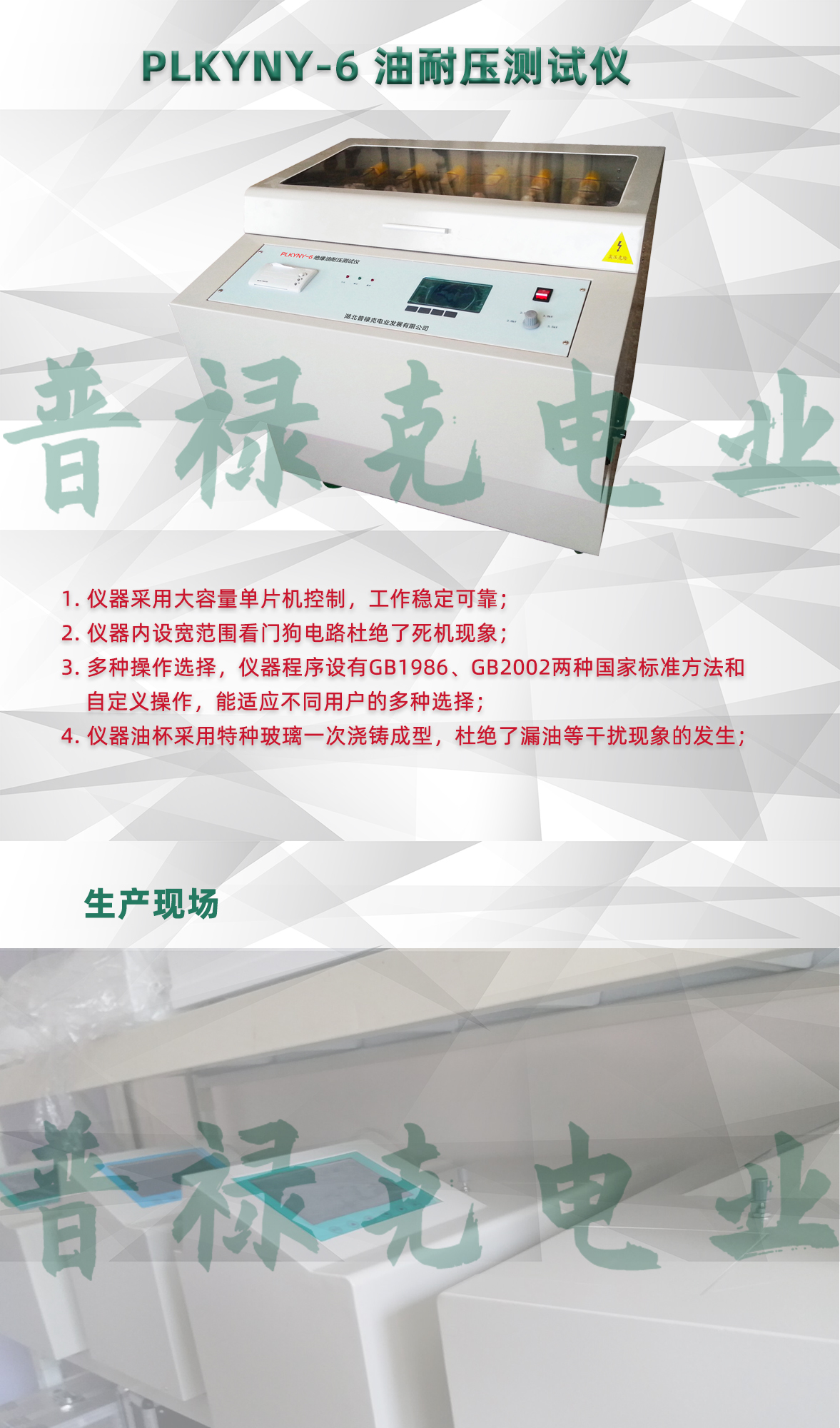8phpml6CI51757728511250913.jpg