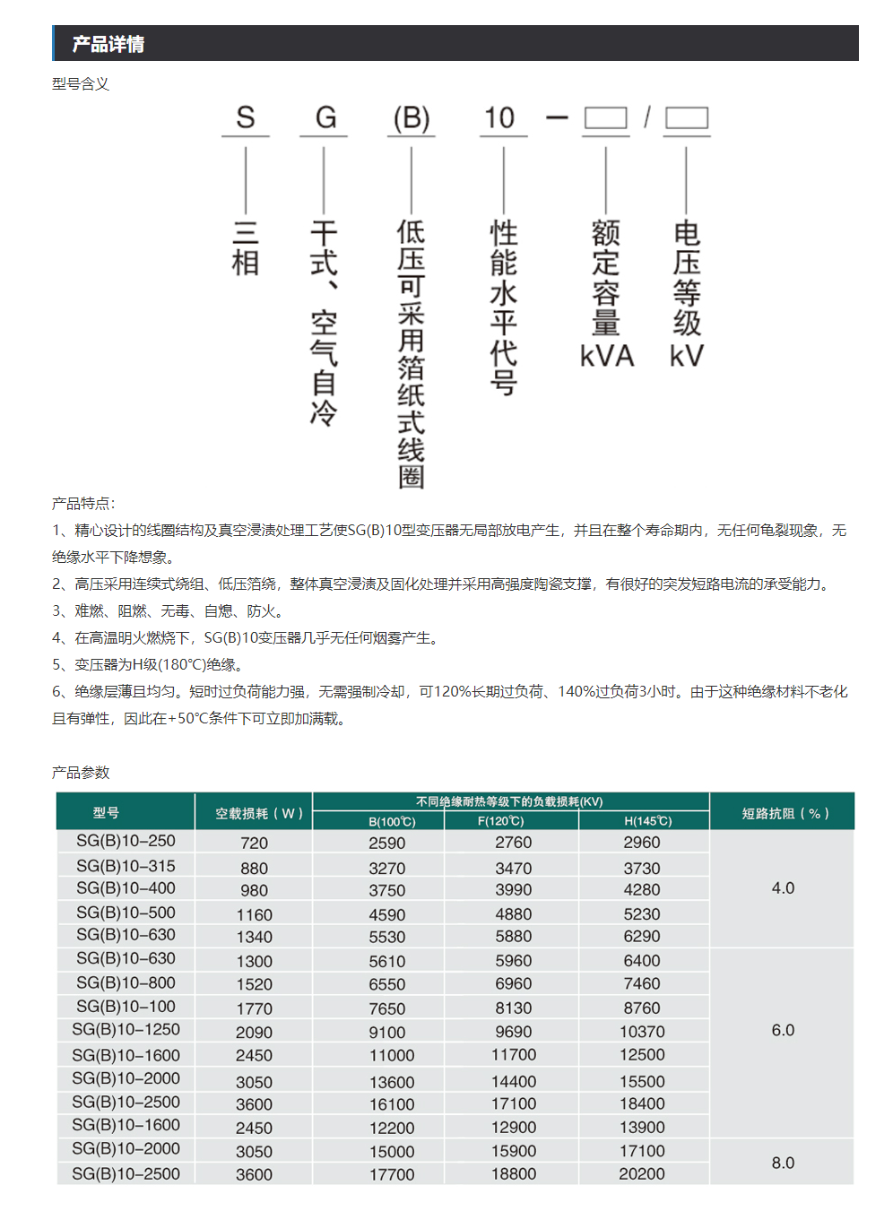 45phpqFWvGW1757930669250915.png