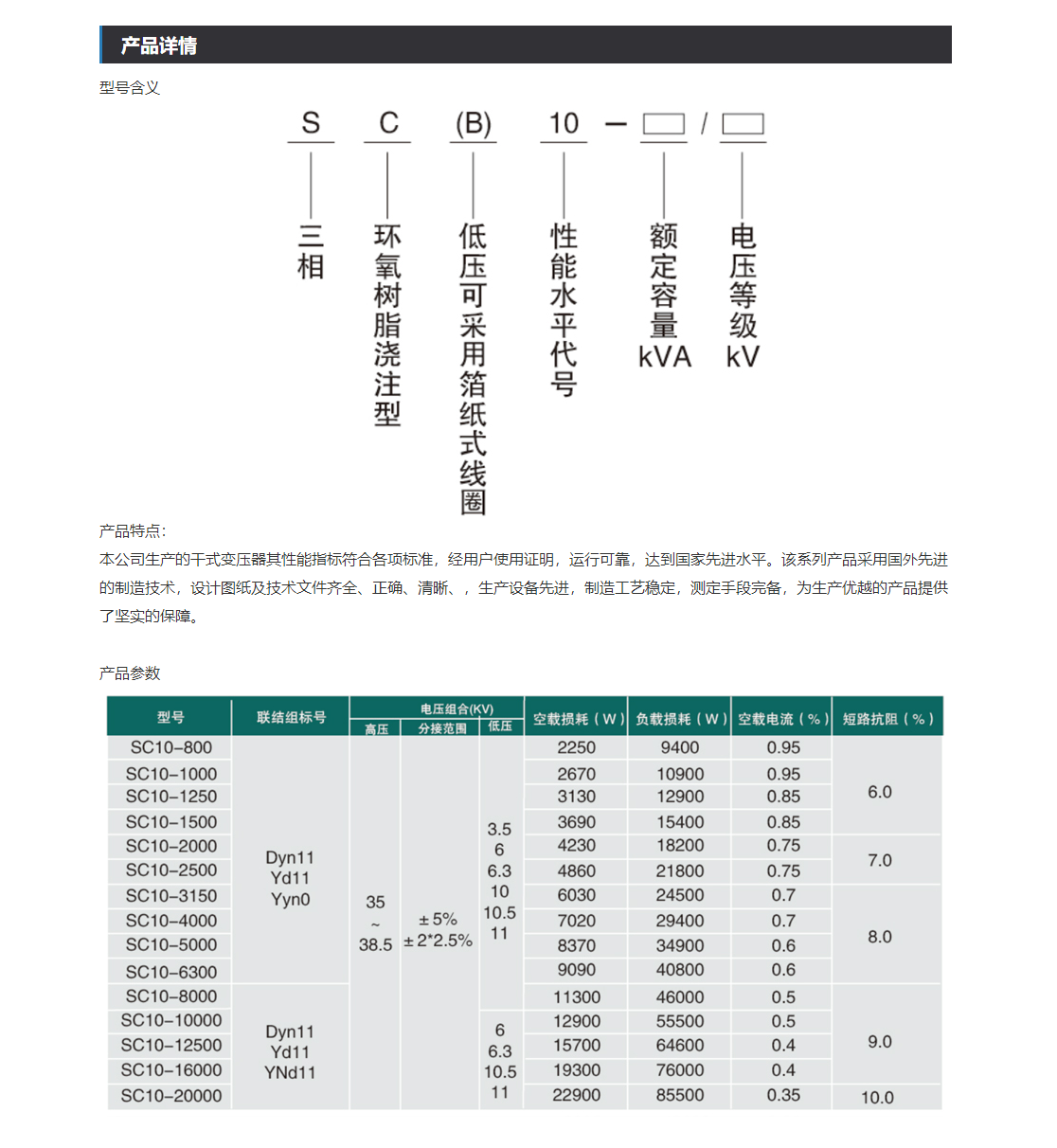 56phpKPTbvX1757930452250915.png
