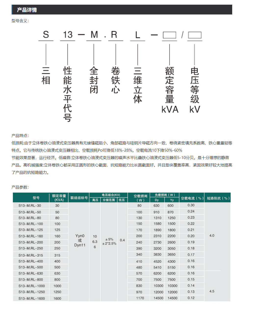 80phpp7gBEC1757929729250915.png