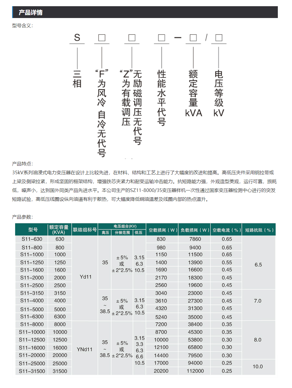 94phpKU9yGX1757929848250915.png