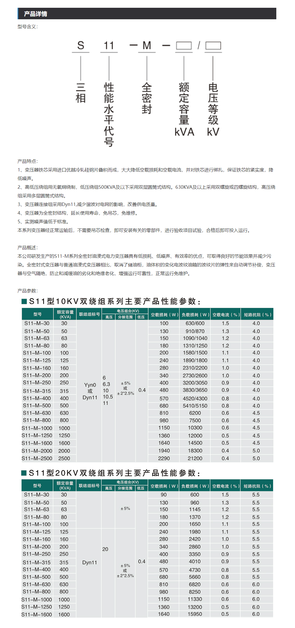 94phpuzJiYn1757929627250915.png
