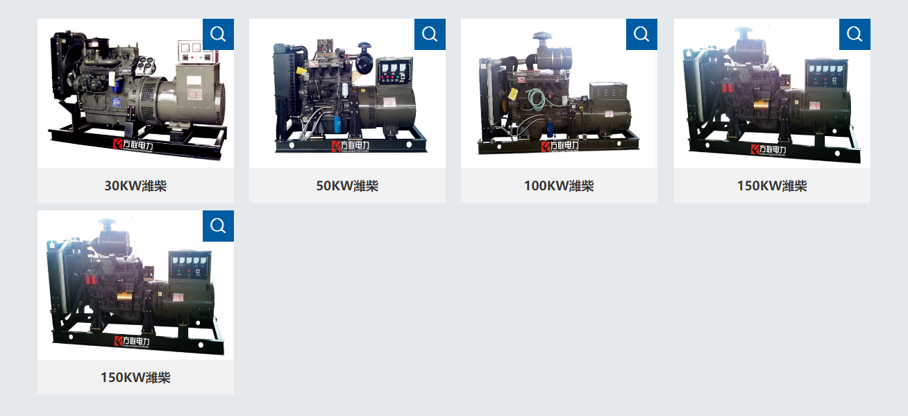 87phppo2j0i1757992153250916.png