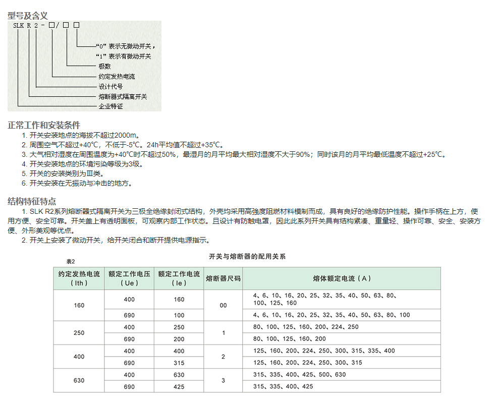 14phpJpc47B1758092380250917.png