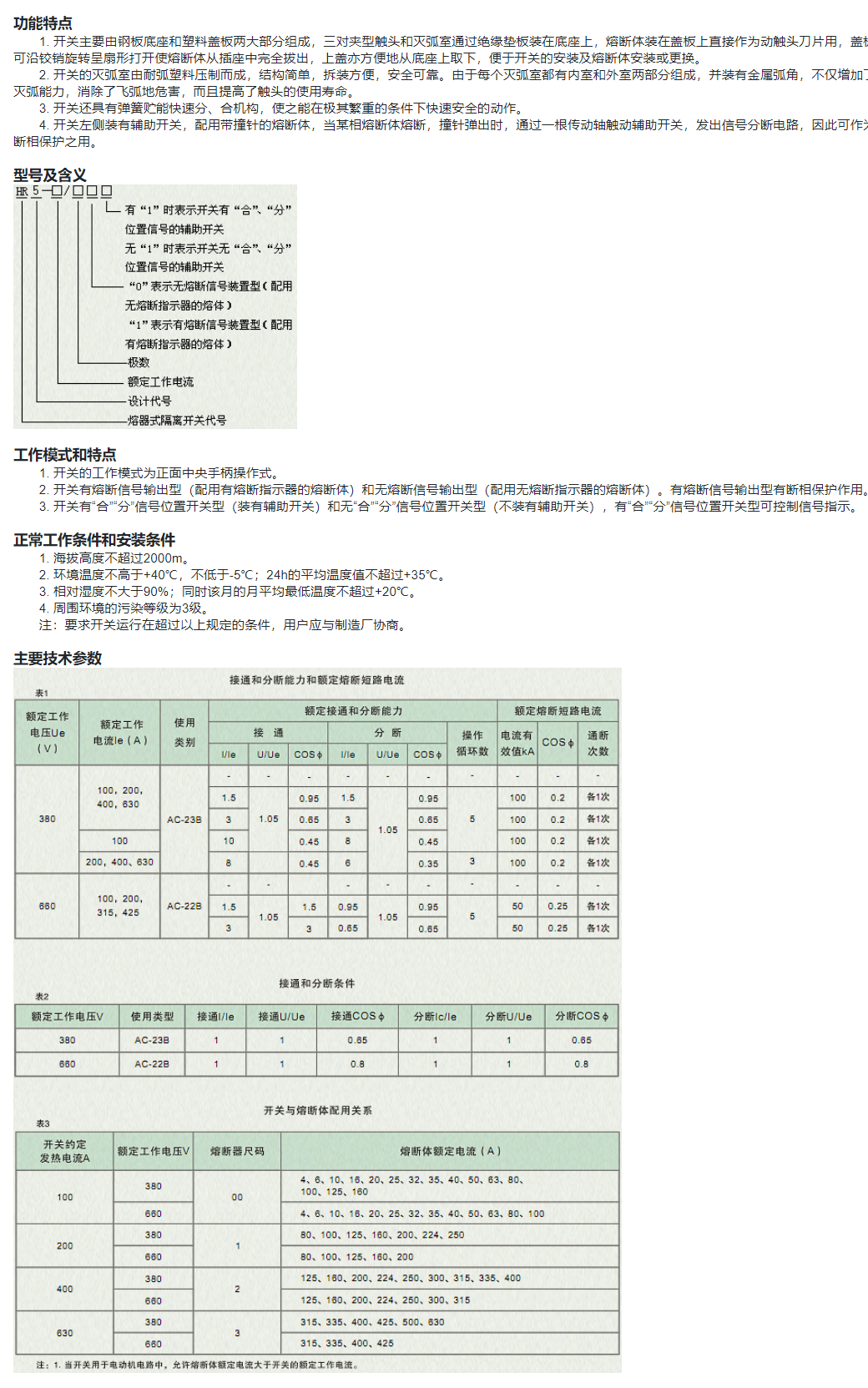 15phpLP9CnY1758093176250917.png
