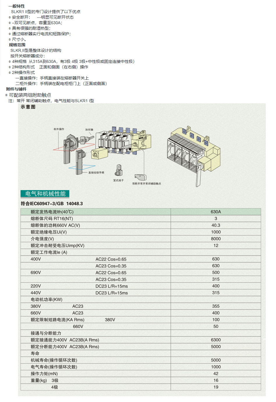 20phphSTo6D1758092146250917.png
