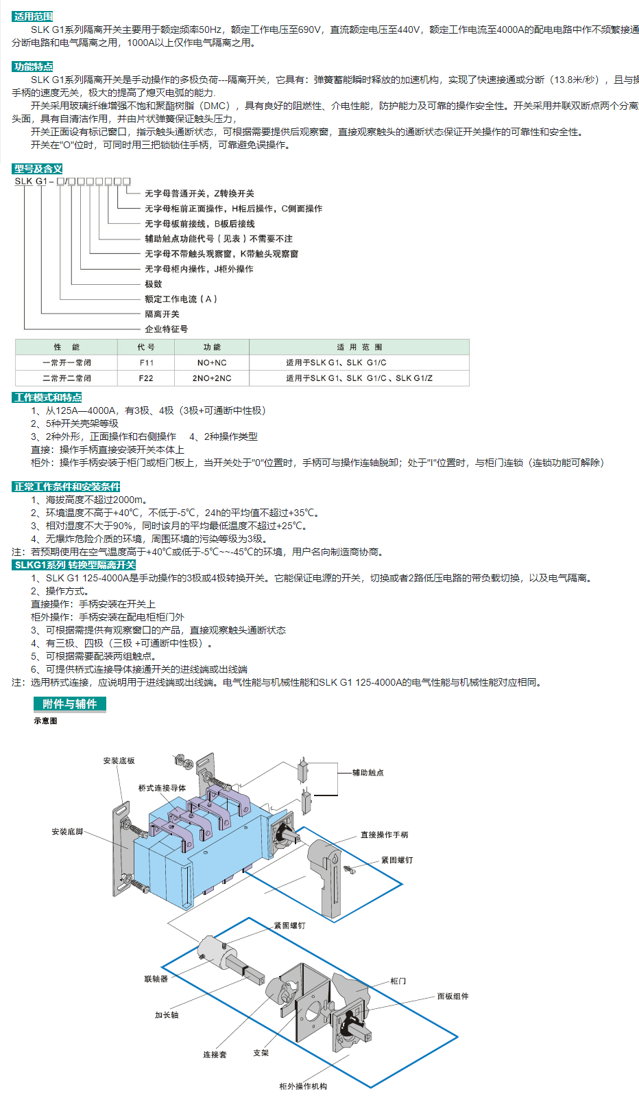 53phpVkPgSj1758092061250917.png