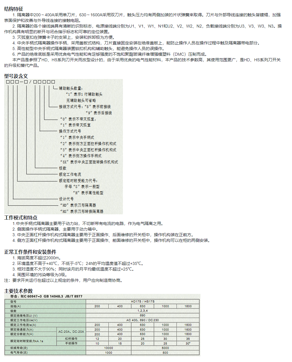 65phpTxdYBG1758092866250917.png