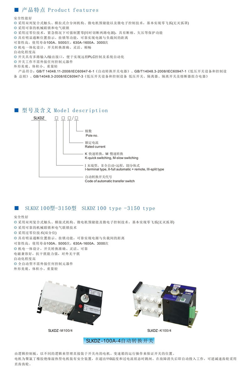 70phpB9CkZn1758091977250917.png