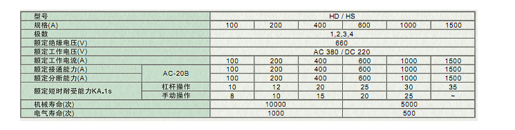 81php04DAGT1758091594250917.png