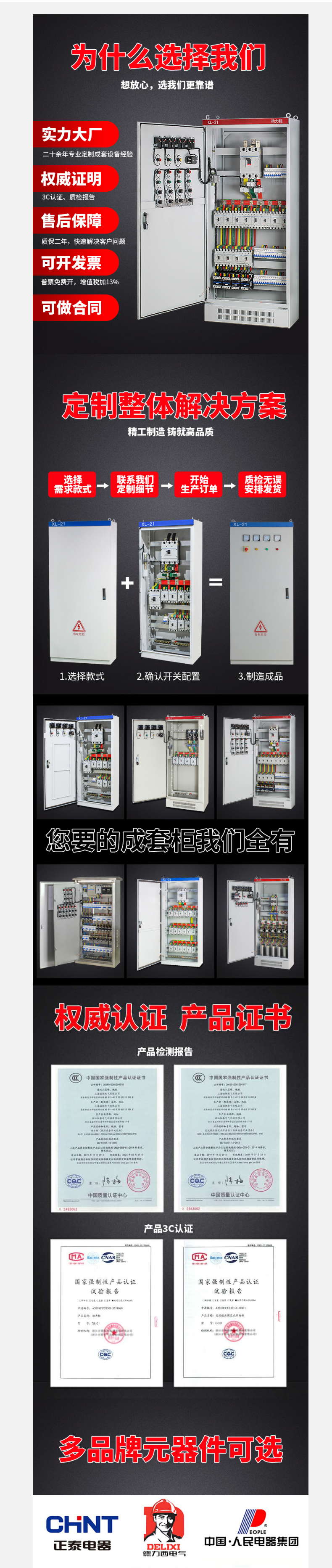 42phpkbhuJO1758244340250919.png