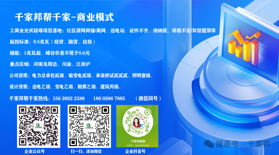 18phpDDyoQm1758501351250922.png