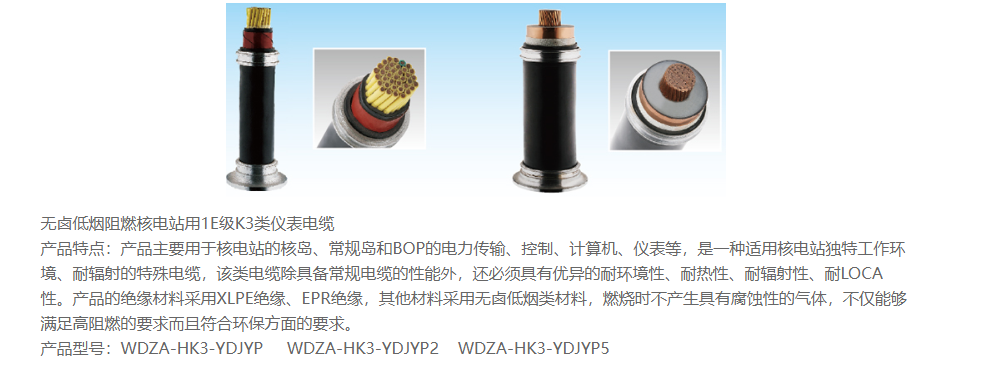 42phpv6eV751758544819250922.png