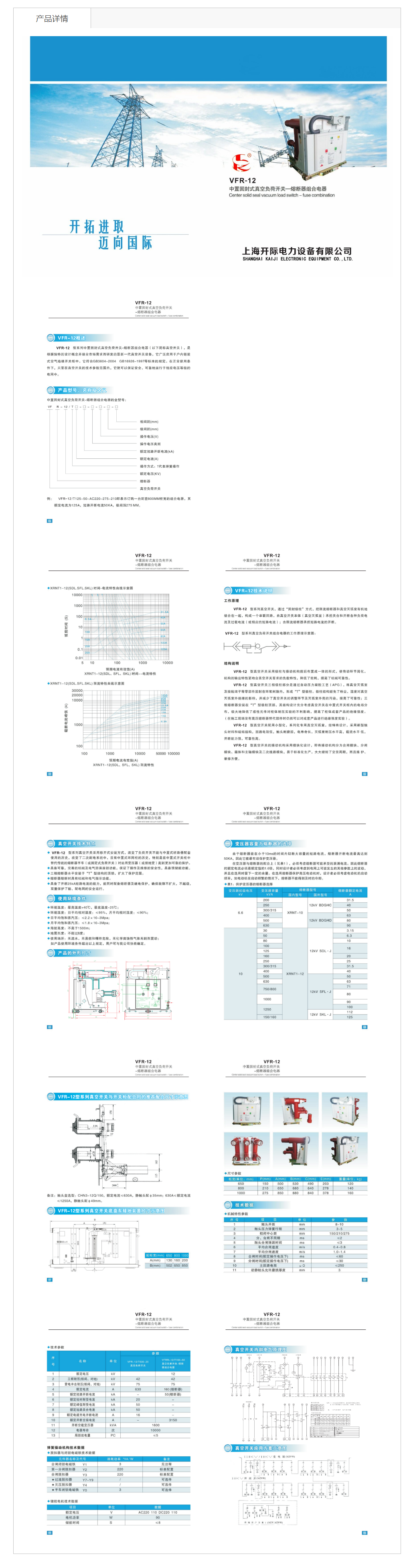 58phpdhDr4D1758536254250922.png