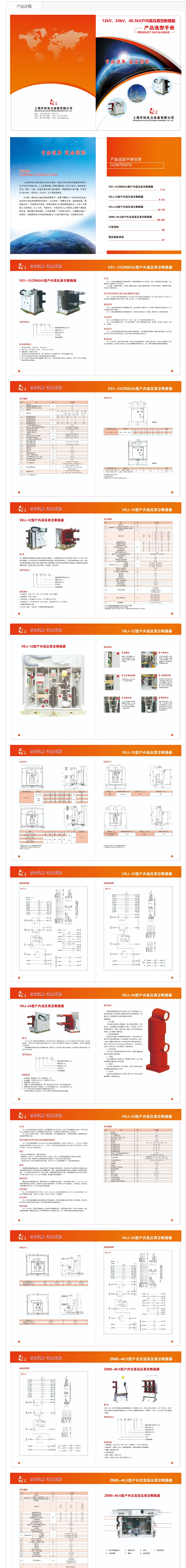 60phpQ0FoBB1758535355250922.png