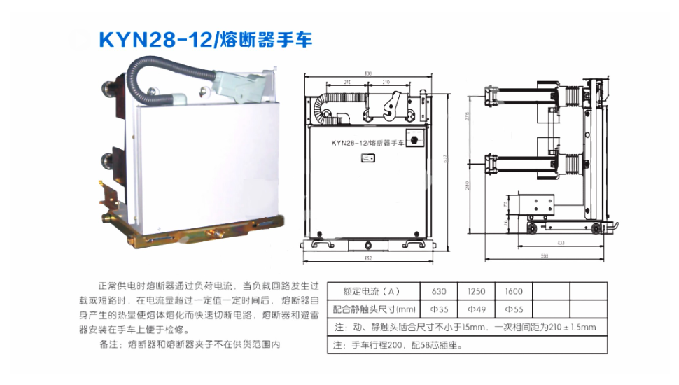 62phpHEChU91758536798250922.png