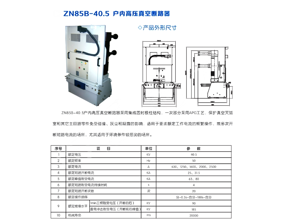 63phphn8FeF1758535784250922.png