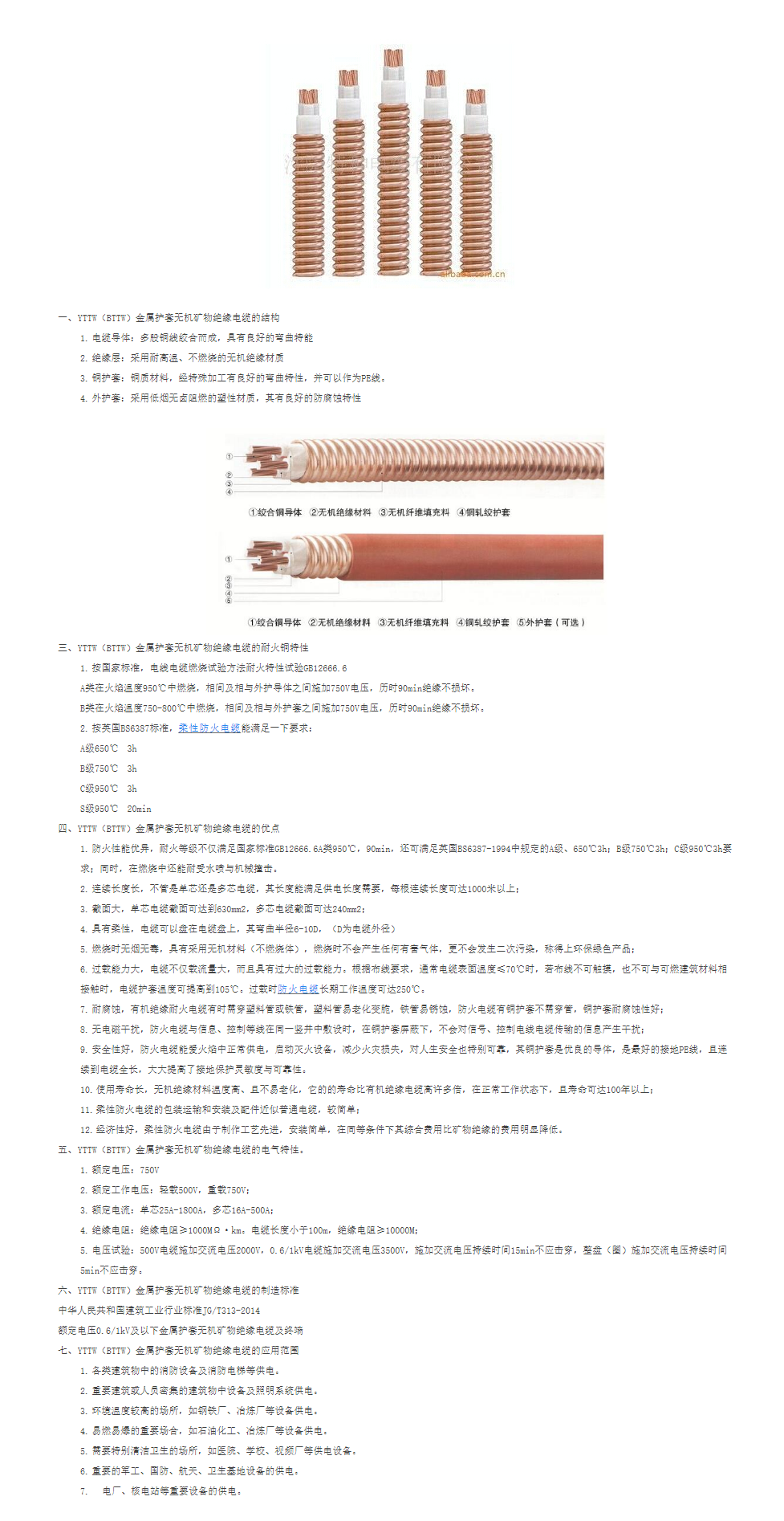 69phpUM0JPb1758543557250922.png