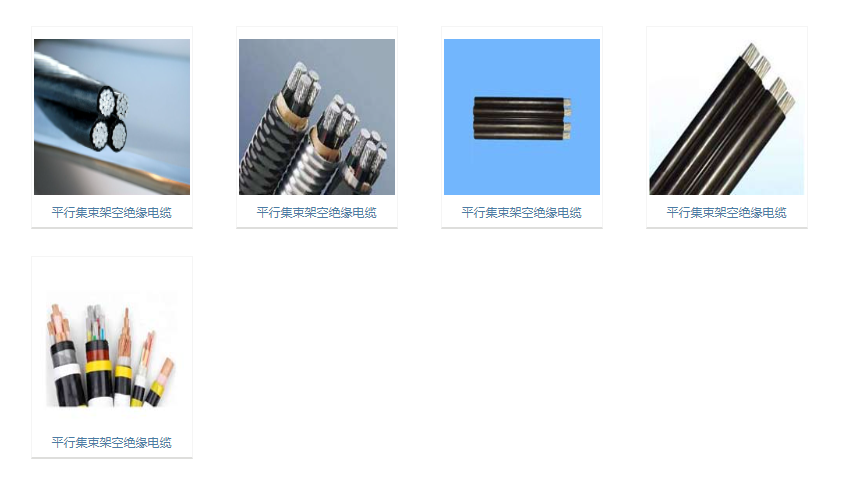 82phpC1Ma7z1758718963250924.png
