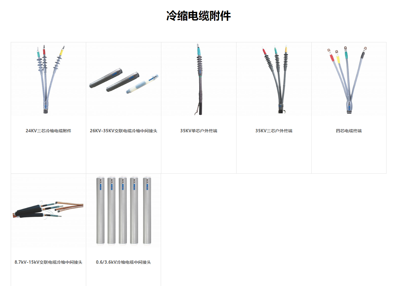 12phpTb265B1758793452250925.png