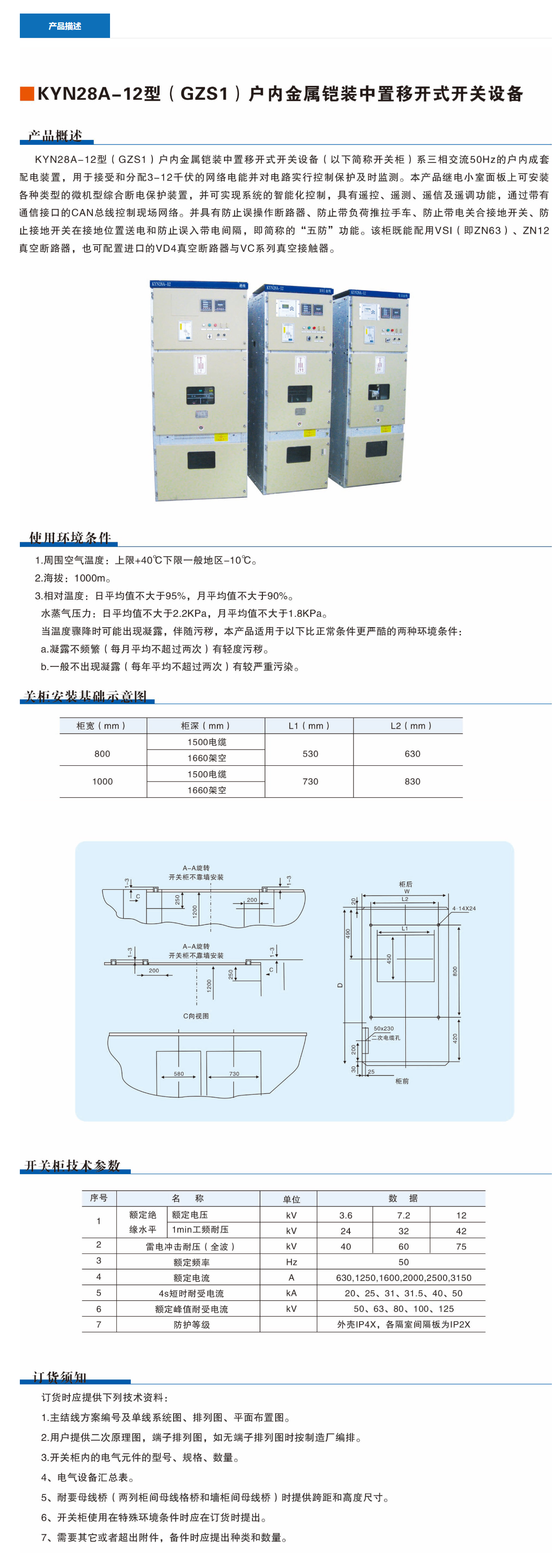 23phpec7K8w1758795716250925.png