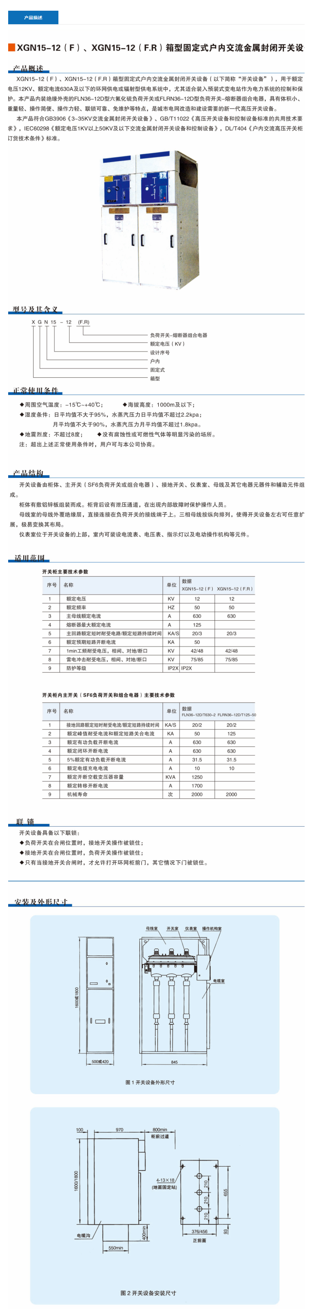 31phpL6P3PQ1758795894250925.png