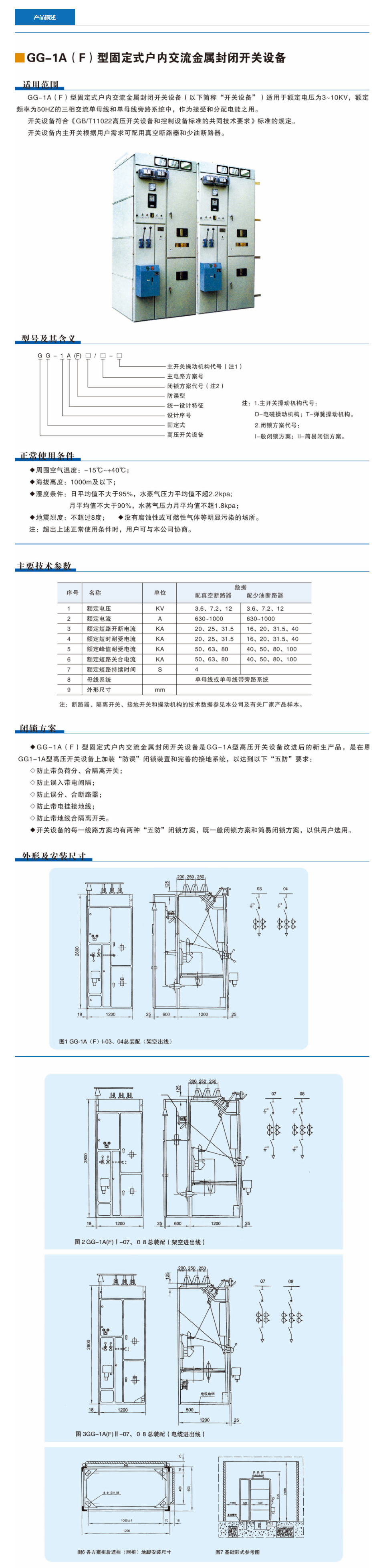 57phpmlDMbN1758795982250925.png