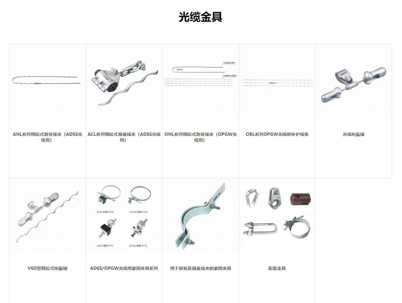 61phpwAsu2w1758792605250925.png