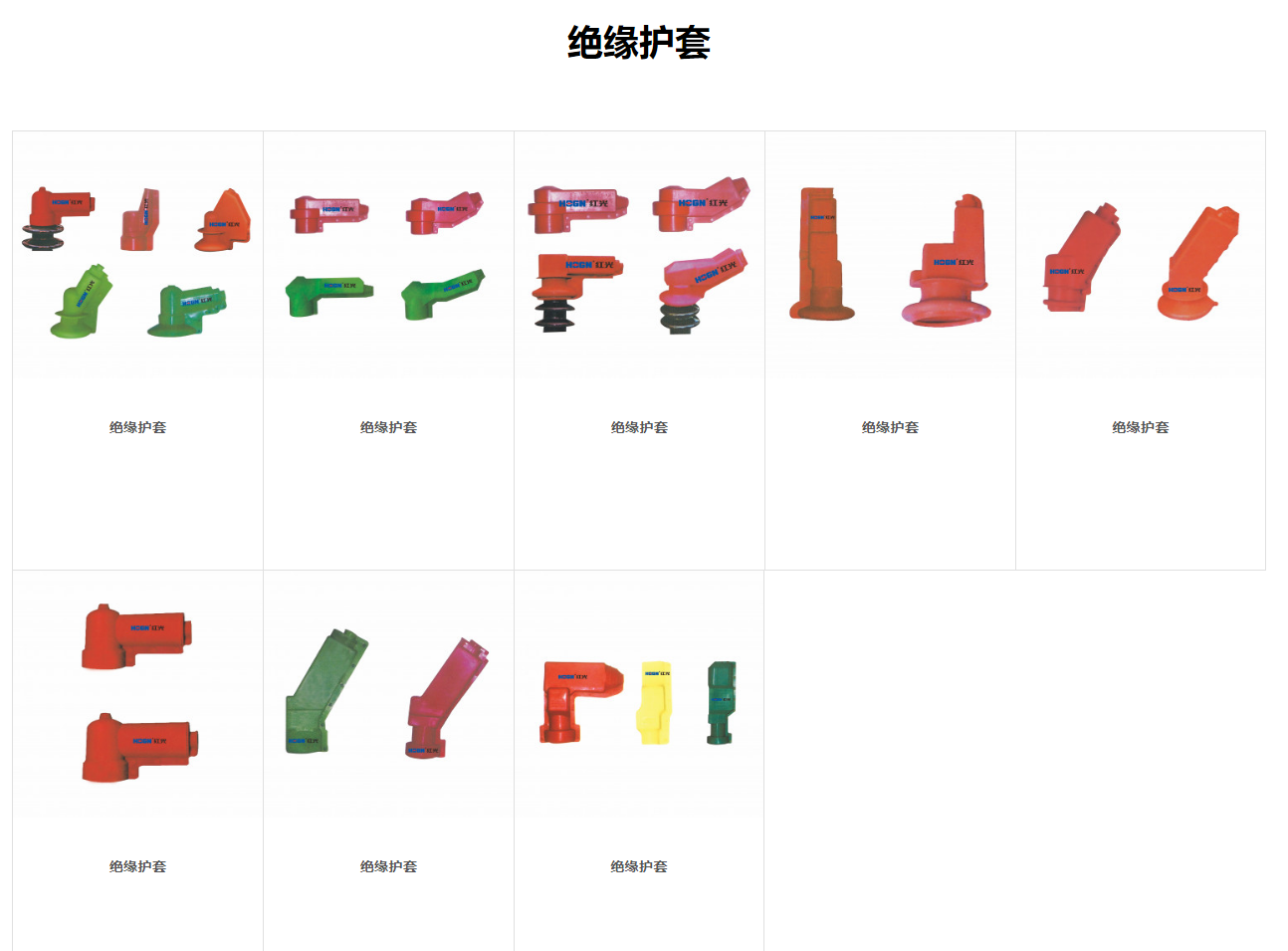 76phpR0sPkw1758792661250925.png
