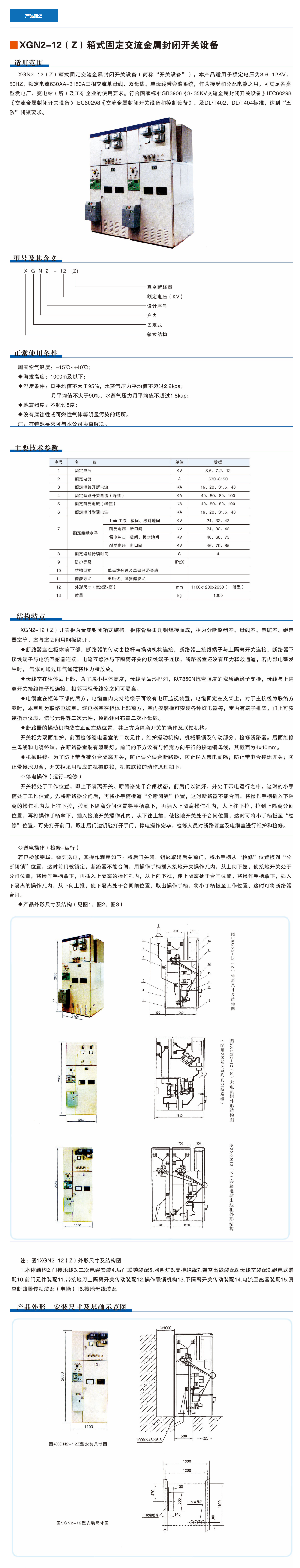 9phpL3vsVX1758795789250925.png
