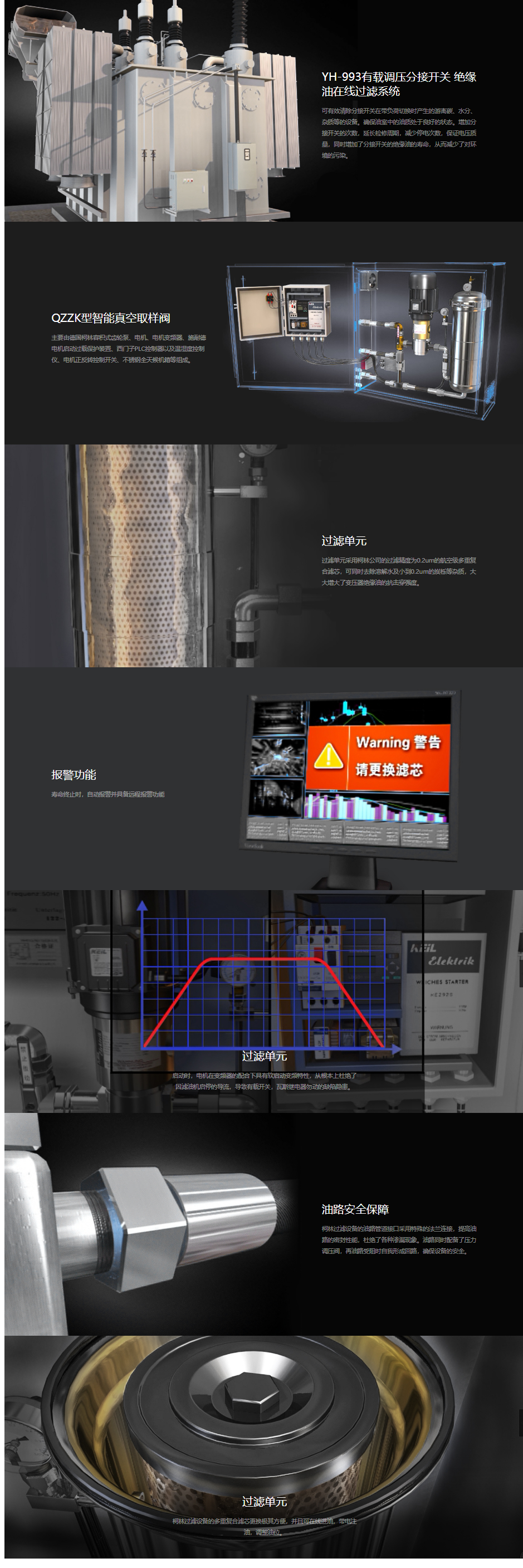 7phpPO6HSd1758888598250926.png