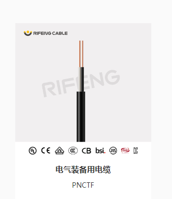 35phpch2fDT1759132062250929.png