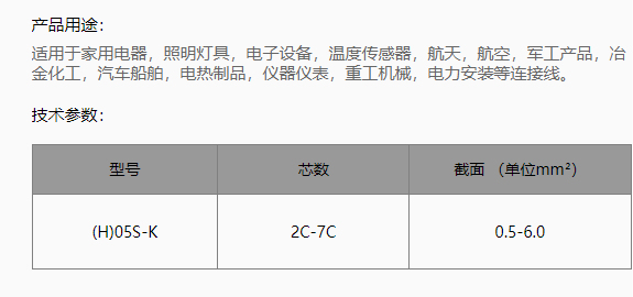45phpu4wLD21759136104250929.png
