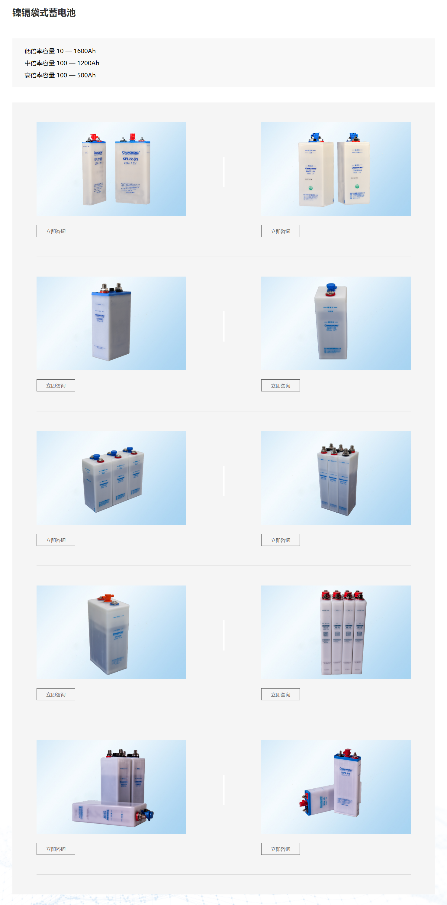 68phpo5L9iC1759109752250929.png