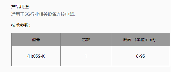 84phpzNP9Jd1759136167250929.png