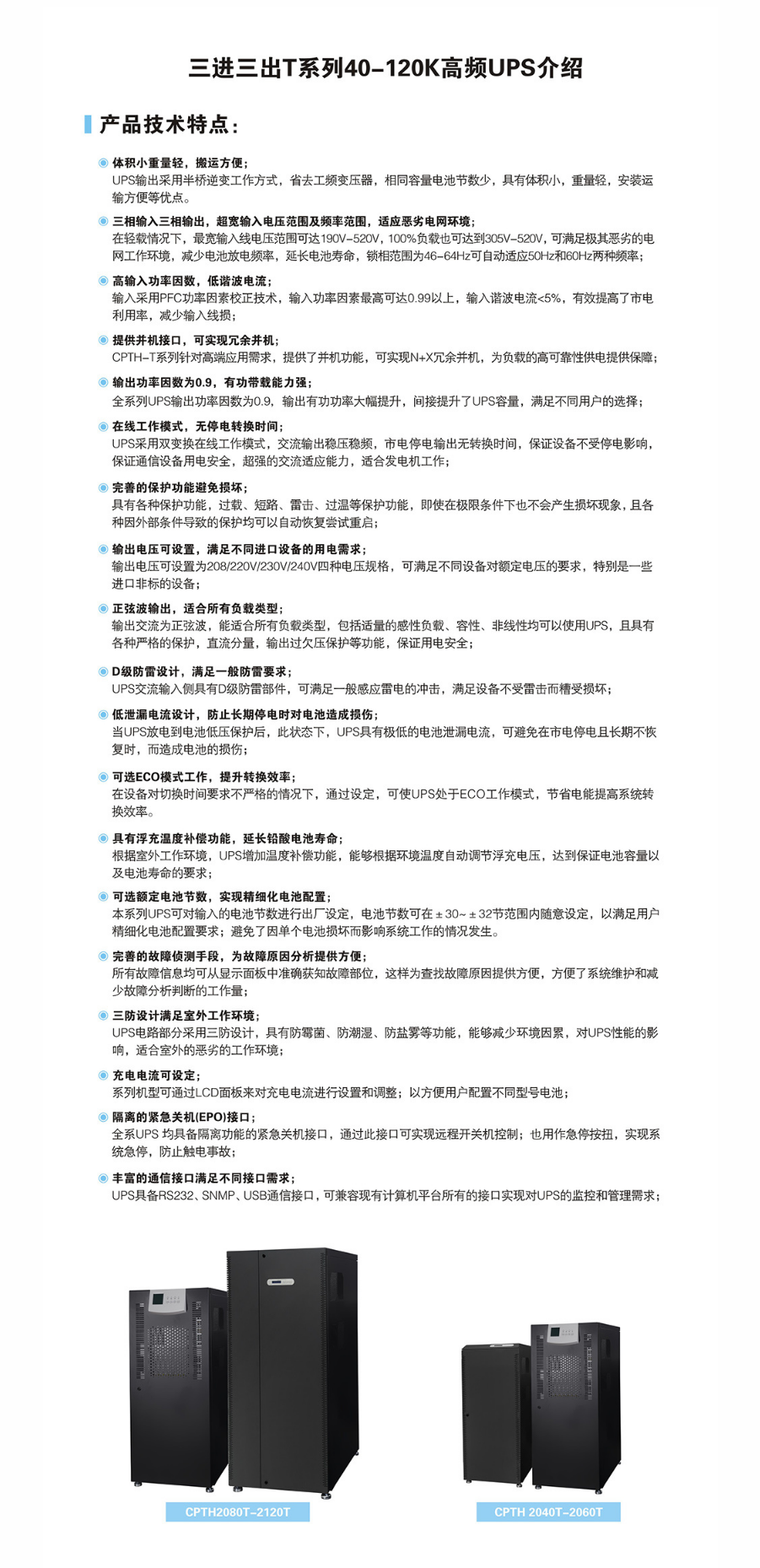 16phpvpi4ju1759237489250930.png
