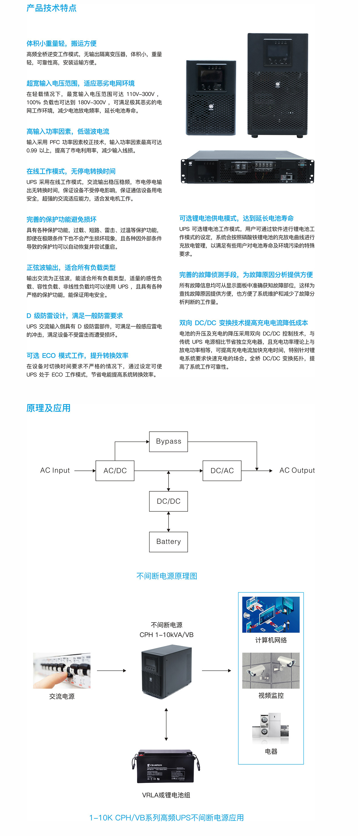 26phpqbjDU41759236900250930.png