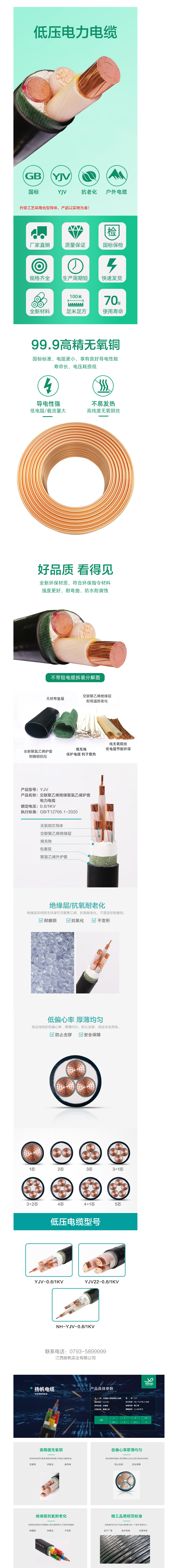 10phpgg4gMV1760169080251011.png