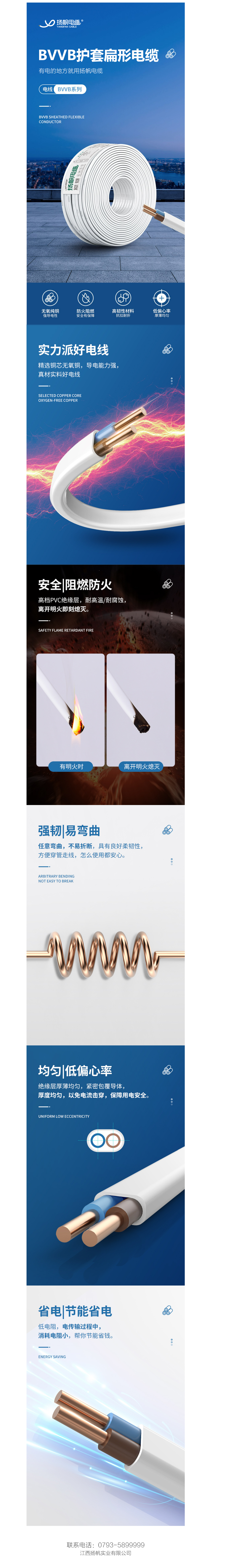 47phpo3xFHX1760170384251011.png