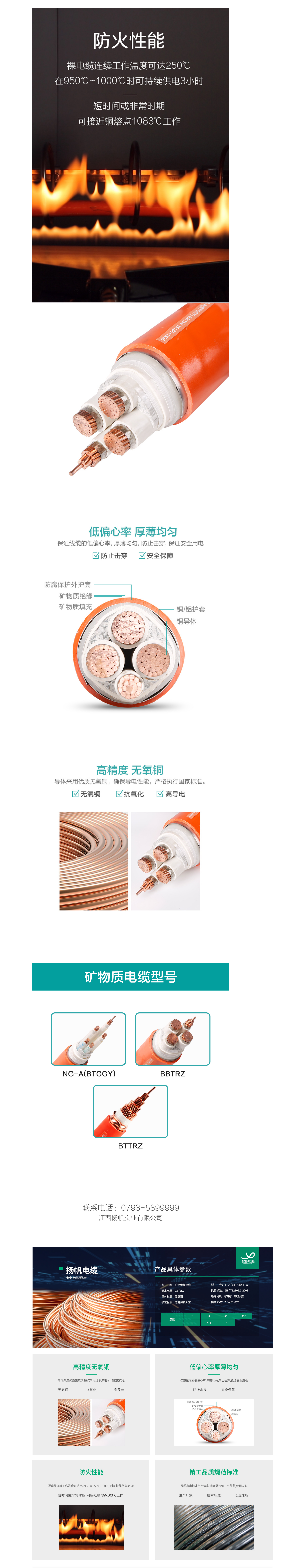 52phpDb5vjd1760187928251011.png