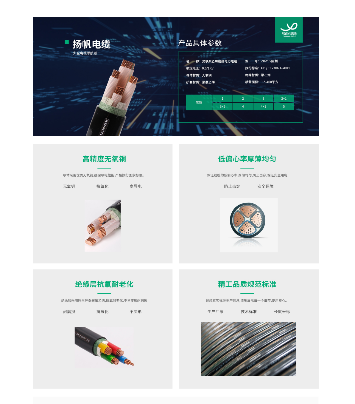 69phpFIsLyd1760169990251011.png