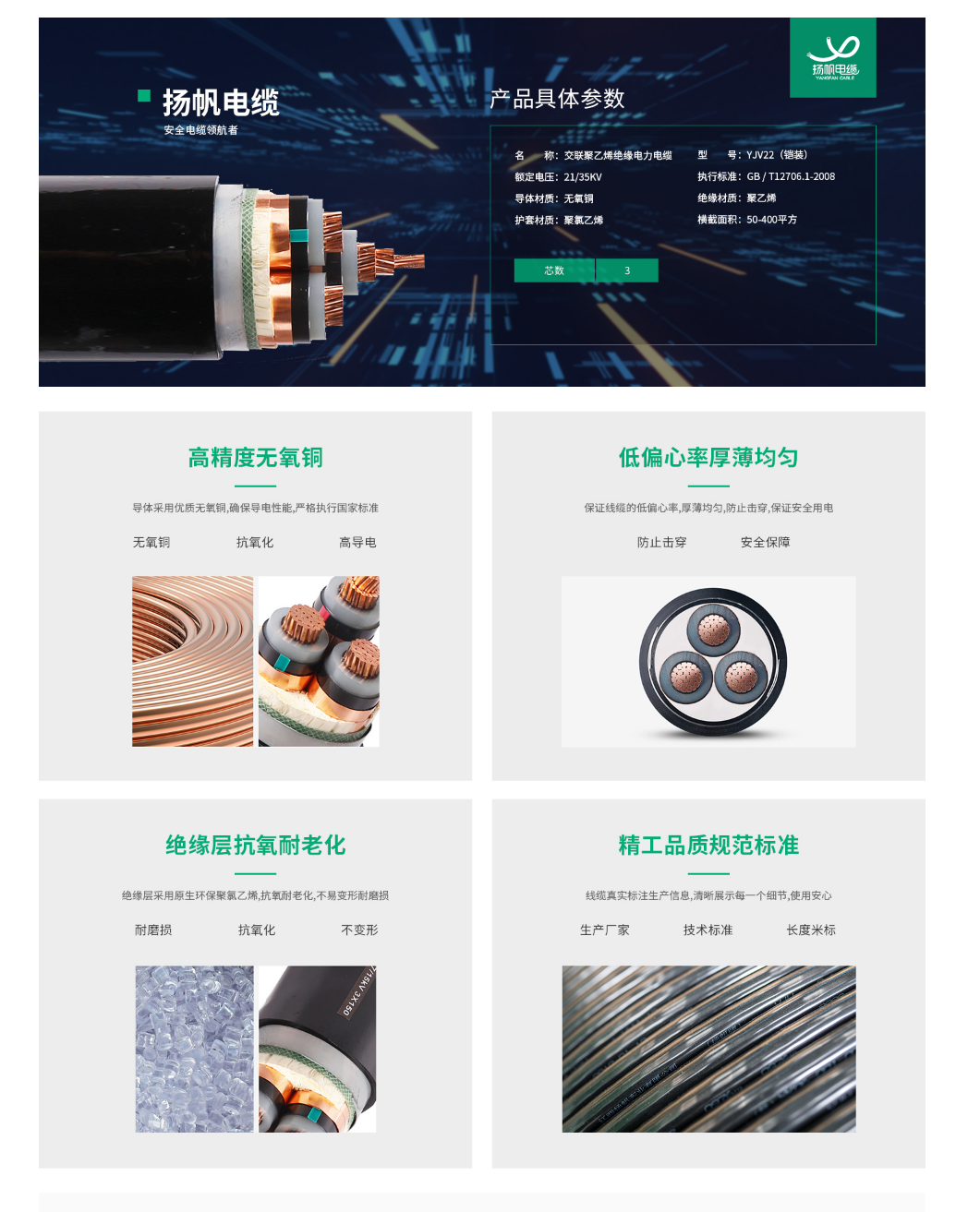 69phpp1zd2E1760169413251011.png